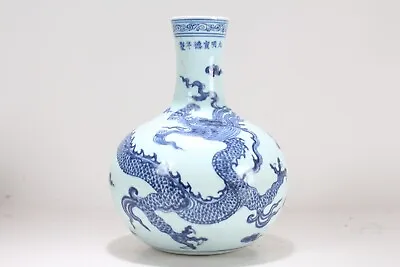 Ming Style Blue And White Dragon Porcelain Pot  • $250