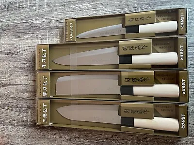 $115 • Buy TSUBAZO- Made In Japan 🇯🇵 4-Knife Set