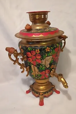 Vintage Russian Samovar Electric Teapot Hand Painted Brass Untested • $105