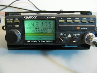 Kenwood TW-4100A Dual Band FM Mobile • $33