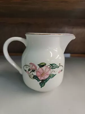 Villeroy Boch Palermo 5  Pitcher • $25.99