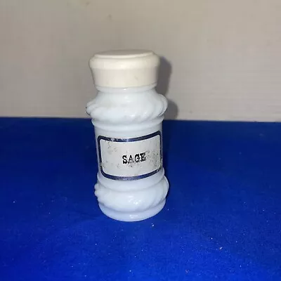 Vintage Milk Glass Spice Jar Screw On Lid Has Scratches-see Pictures- EstateFind • $7.78