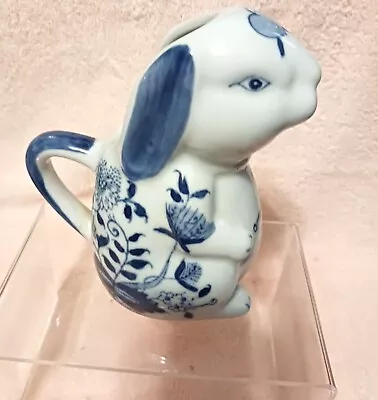 Blue & White Rabbit Creamer By Baum Bros. • $10.99