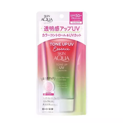 [ROHTO MENTHOLATUM] Skin Aqua HAPPINESS AURA Tone Up UV Essence Sunscreen 80g • $20.69