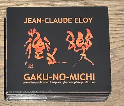 JEAN-CLAUDE ELOY - Gaku-No-Michi 4CD SET (STOCKHAUSEN ELIANE RADIGUE) • $24.66