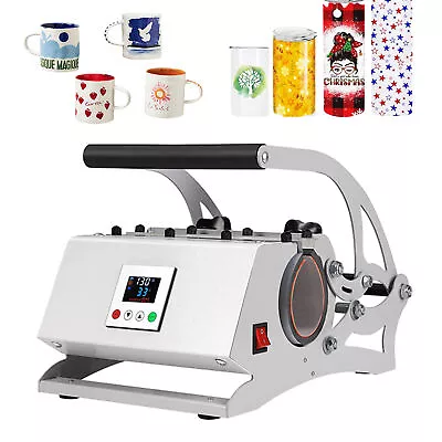 30 OZ Tumbler Heat Press Machine Mug Cup Sublimation Printing Transfer Gray • $123.25