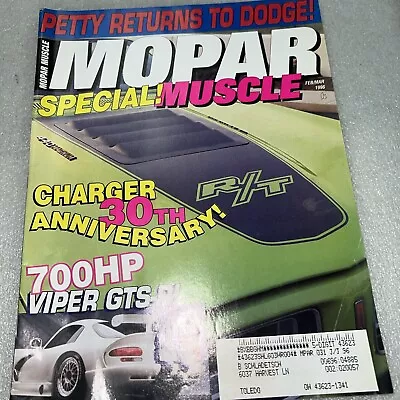 Mopar Muscle Magazine February / March 1996 Charger 30th Anniversary T32 • $9.42