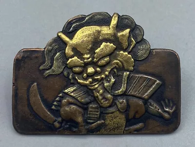 Antique Meiji-era Bronze Shakudo Menuki Brooch Pin Mixed Metals • £63.54
