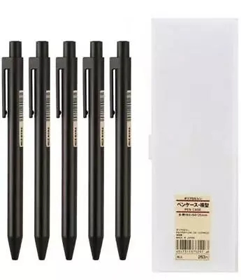 5pcs MUJI Moma Japan 0.5mm Black Press Gel Ink Pen MUJI Office Ballpoint Pen Box • $11.99