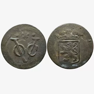 VOC Coin Holland Mint (1750s) Dutch East India Company #B43 • $1