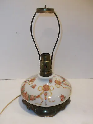VINTAGE Table Lamp - PORCELAIN BODY/BRASS BASE Victorian Style Unusual Design • $31.96