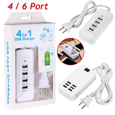4/6 Port USB Hub Multi-Port Wall Travel Charger Desktop Charging Station Adapter • $16.19