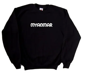 Myanmar Text Sweatshirt • $17.39