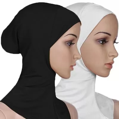 Women Muslim Sport Hijab Islamic Under Scarf Cap Neck Full Cover Inner Headwear; • £4.49