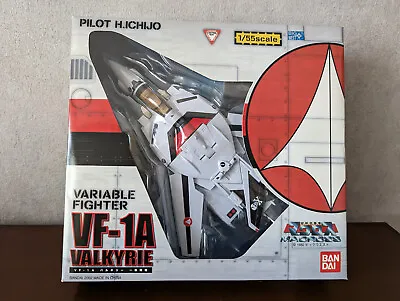 BANDAI Macross Robotech VF-1A Valkyrie Macross Figure 1/55 Hikaru Ichijo Figure • $258