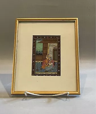 Vintage Framed Mughal Painting 3 Of 3  • $295