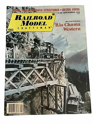 Railroad Model Craftsman Magazine 1978 September Make Trees Detail Locos • $8.99