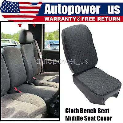 Front Middle Seat Cloth Bottom & Top Cover Dark Gray For 99-06 Chevy Silverado • $38.15