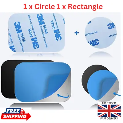 Magnetic Car Phone Holder Replacement Plates Mobile Spare Metal Plate Sticky Pad • £2.69