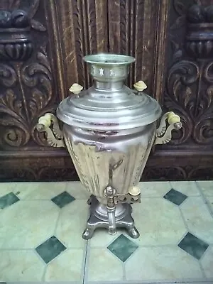 Vintage Russian Tula Samovar - Non Working Being Sold As A Decorative Item • £39.97