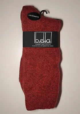 B.Ella 80% Cashmere Ultimo Ruby Marl / Black Cherry Made In USA 🇺🇸  • $28