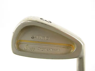 S-Yard S.102 Forged Under Cut 3 Iron With Graphite Regular • $39.99