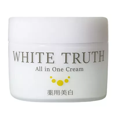Japan's WHITE TRUTH All In One Cream 50g Brand New In Box • $64.99
