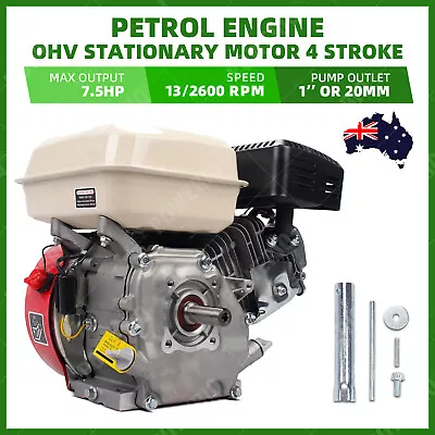 7.5HP Petrol Engine OHV Stationary Motor 4 Stroke 20mm Horizontal Shaft Recoil • $185