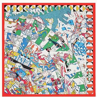 Hermes Scarf Hermes Epic 70 X 70 Cm Multi Colors Genuine Ladies Fashion Brand • $532.48