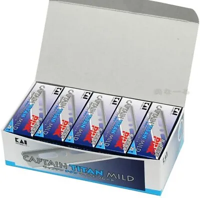 KAI Captain Titan Mild Blade 20 Sheet X 10pcs B-CAPT • $114.98