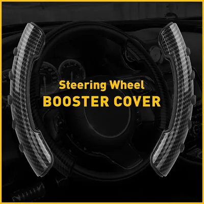 Glossy Carbon Steering Car Fiber Wheel Booster Non-Slip Cover For 37cm 38cm 39cm • $14.99
