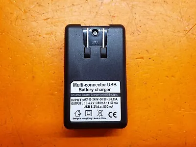 ⭐️⭐️⭐️⭐️⭐️Multi-Connector USB Battery Charger For Motorola MB525/MB520/DEFY/BF5X • $20