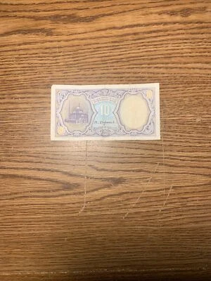 $0.99 • Buy Old Paper Money - Egyptian Pounds. 10 Piasters, Central Bank Of Egypt