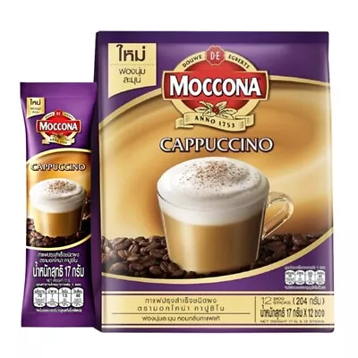 Moccona Coffee Cappuccino 3 In 1 Freeze Dried Smooth And Creamy Blend 12 Sachets • $33.90