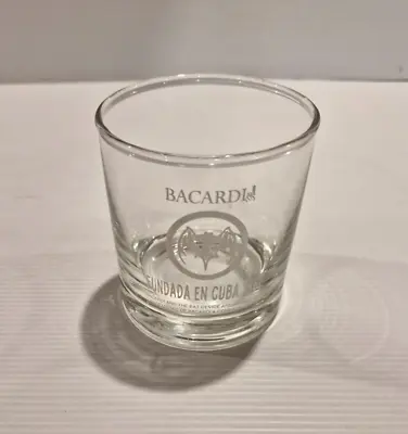 Bacardi With  Bat Logo Cuba Glass Collectible Tracked Postage • $20.37