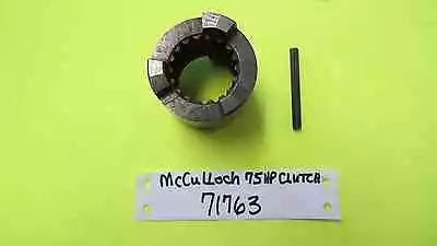 McCulloch Outboard 75 Hp Outboard Lower Unit Clutch Dog 71763 NEW • $59.95