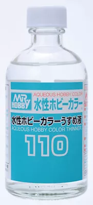 Gunze Sangyo MR Hobby AQUEOUS COLOR THINNER 110ML #T110 • $7.19