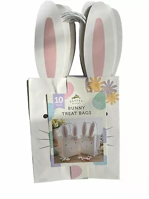 Happy Easter Party Bags With Bunny Ears Yellow Eggs Print Paper 10pk • £5