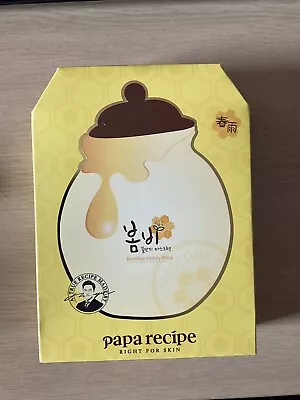 Papa Recipe Bombee Honey Mask Pack - 10 Pieces • £12