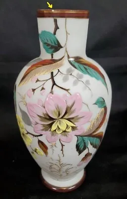 Antique Victorian Harrach Or Mount Washington Art Glass Enamel Painted Vase • $149.99