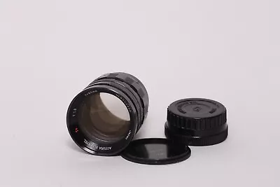 RARE Excellent Accura Supertel 85mm F1.9 Lens - M39 Mount • $130.86