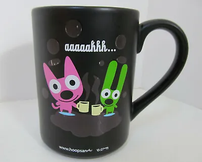 $25 • Buy Hoops And Yoyo Coffee Tea Mug Cup From Hallmark *Rare Heat Activated D