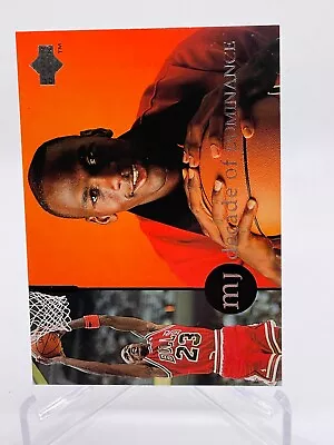Michael Jordan 1994-95 UD Collectors Choice Decade Of Dominance #J2 - Spanish • $1.99
