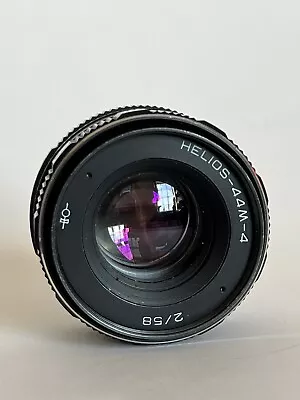 Helios 44M 58mm F/2.0 Lens • £35
