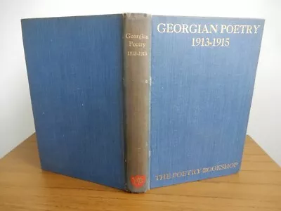 Georgian Poetry 1913-1915 (1923) 1st UK Ed/1st Ptg Of This Ed. ? D. H. Lawrence • $9.99