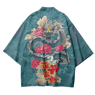 Mens Retro Japanese Cardigan Dragon Pattern Kimono Yukata Open Front Fashion New • £19.92