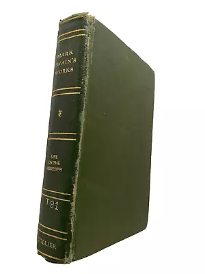  Mark Twain's Works Hardcover Book Life On The Mississippi Pre-Owned  • $16.99