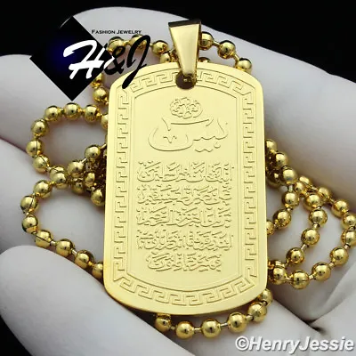 30 Men's Stainless Steel 2.5mm Gold Plated Necklace Muslim Allah Pendant*GP113 • $16.99