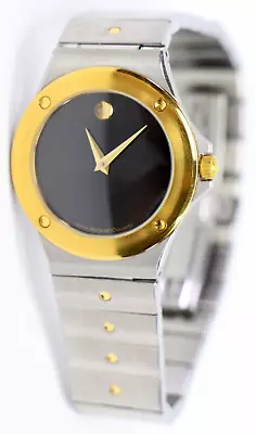Vintage Movado Imperial SE Two Tone Stainless Watch Womens Authentic Swiss Retro • $99.95