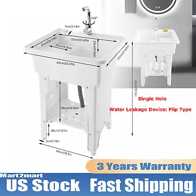 Laundry Utility Sink Freestanding Outdoor Washing Tub Wash Station Sink & Faucet • $128.01